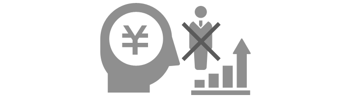 離職率と採用コストが高騰